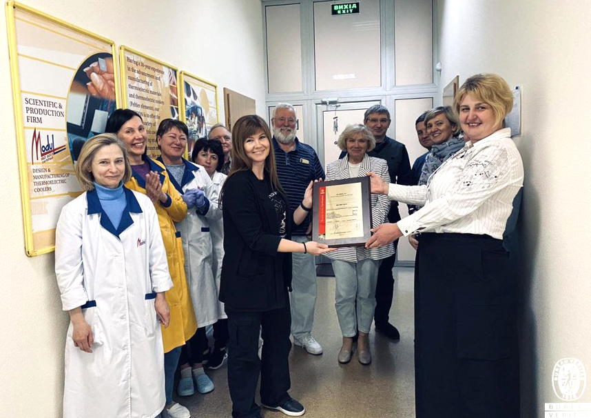 solemn presentation of the ISO 9001:2015 certificate by Bureau Veritas representatives