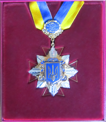 Модуль - экспортер года 2013